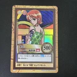 Nami 2000 C151 One Piece Carddass Hyper Battle Holo Japanese Vintage Bandai - Image 3
