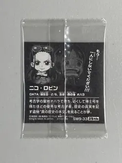Nico Robin - SW9-33 25th - One Piece Wafer Sealed Sticker Japanese - Image 2
