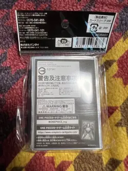 Boa Hancock 70 Sleeves Japanese One Piece Card Vol.13 Sealed New - Image 3
