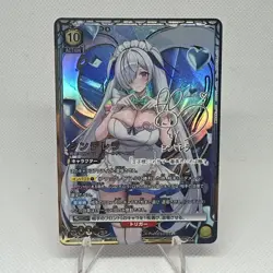 Cinderella UNION ARENA NIKKE Precious Booster PC02BT/NIK-2-015 PcSR ☆☆ Signed - Image 1