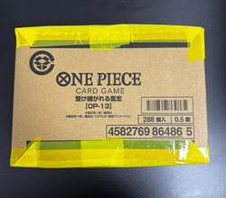One Piece Card Game OP-13 Carrying On His Will Sealed Case (12 Box) - BIG SALE!! - Image 3
