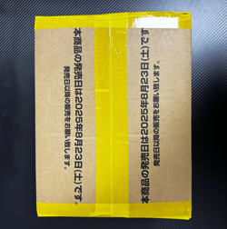 One Piece Card Game OP-13 Carrying On His Will Sealed Case (12 Box) - BIG SALE!! - Image 4
