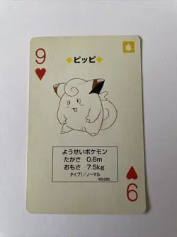 Pokemon Playing Poker Card Pikachu Deck Clefairy - Image 1