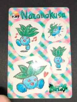 Pokemon Sealdass Stitch Touch Oddish 1998 Japanese Bandai Sticker Card #07 eb208 - Image 2