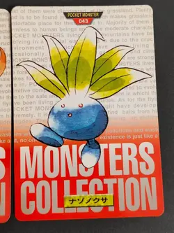 Pokemon card Bandai Carddass 1996 Vileplume Gloom Oddish Japanese lot eb223 - Image 2