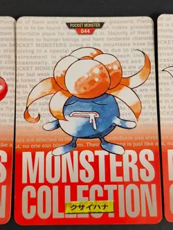 Pokemon card Bandai Carddass 1996 Vileplume Gloom Oddish Japanese lot eb223 - Image 3