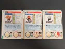 Pokemon card Bandai Carddass 1996 Vileplume Gloom Oddish Japanese lot eb223 - Image 5