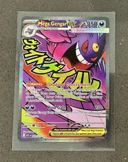 Pokemon TCG - Mega Gengar ex 269/217 Ascended Heroes Mega Attack Rare NM Card - Image 1
