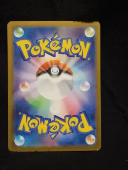 Mega Charizard X ex SR 094/080 M2 Japanese Pokemon Card Inferno X Holo - Image 2