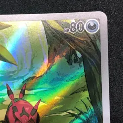 Venipede AR 138/086 NM SV11B Black Bolt Pokemon Card Game Japanese - Image 4