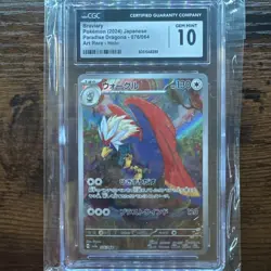 Pokemon Braviary Illustration Rare Holo Card # 76 CGC 10 Gem Mt Paradise Dragona - Image 1