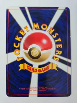 Poke mon Electabuzz No. 125 - Card File Promo - Japanese Pocket Monster 1996 - Image 2