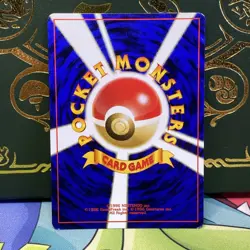 Jumpluff No.189 Holo SWIRL - Neo Genesis Japanese Pokemon TCG LP - Image 2