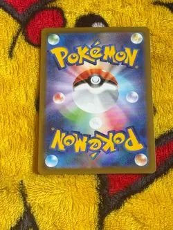 Boss's Orders Cyrus SR 250/172 S12a VSTAR Universe Pokemon Card Japanese Mint - Image 2