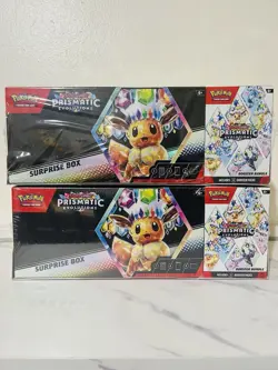 Pokemon Prismatic Evolutions Surprise Box/Booster Sam’s Club Bundle X 2 Sealed - Image 1