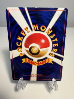 [LP-] Igglybuff Japanese CoroCoro Promo No 174 Pokemon US SELLER - Image 2