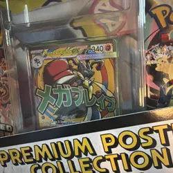 Pokemon TCG Ascended Heroes Mega Lucario Premium Box + tin+ blister(LOT OF 4 - Image 4