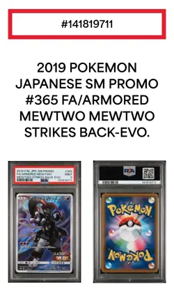 PSA 9 2019 Armored Mewtwo Pokemon jpn SM Promo #365/Full Art Stamped - Image 3