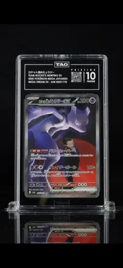 Team Rocket's Mewtwo ex #237 Pokemon Mega Dream Japanese TAG 10 PRISTINE - Image 1