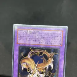 yugioh King Dragun FET-JP036 ultimate japnese - Image 4