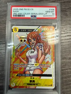 One Piece PSA 10 Nami SR Promo 2025 OP08-106 3RD Anniversary Prize /265 Chinese - Image 1