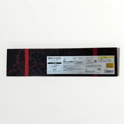 ONE PIECE Card Game 2nd Anniversary Set 2025 Japanese ver. New BANDAI JAPAN - Image 2