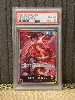 PSA10 One Piece Card Monkey D. Luffy Promo 8-Pack Battle Participation - Image 1