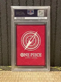 PSA10 One Piece Card Monkey D. Luffy Promo 8-Pack Battle Participation - Image 2