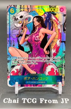 Boa Hancock OP07-051 Comic Parallel Manga Alt Art ONE PIECE Card Game Japanese - Image 1