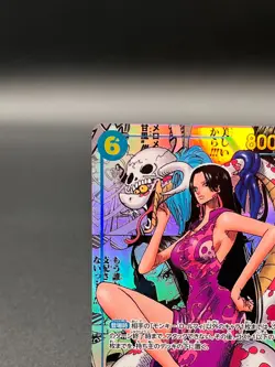 Boa Hancock OP07-051 Comic Parallel Manga Alt Art ONE PIECE Card Game Japanese - Image 2