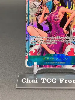 Boa Hancock OP07-051 Comic Parallel Manga Alt Art ONE PIECE Card Game Japanese - Image 4
