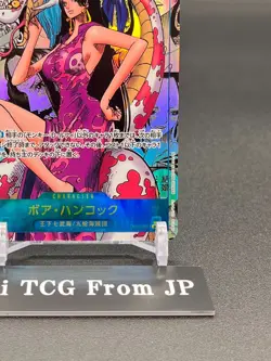 Boa Hancock OP07-051 Comic Parallel Manga Alt Art ONE PIECE Card Game Japanese - Image 5