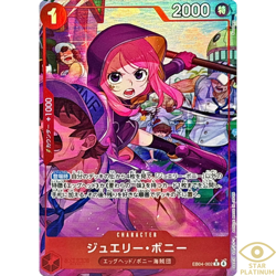 Jewelry Bonney R Parallel EB04-002 Japanese ONE PIECE Card EGGHEAD CRISIS - NM - Image 1