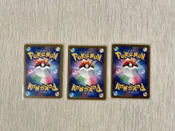 Illustration Contest 2022 Pokemon Card Japanese Promo Set of 3 - Image 2