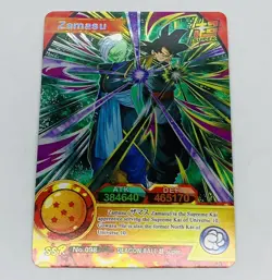Zamasu - Dragon Ball Super Trading Card SSR No. 098 Rainbow Holo Foil Tc5 - Image 1