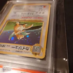 [PSA7] Dragonite GB Old Ura Pokeka Pokemon Pokemon Card - Image 2