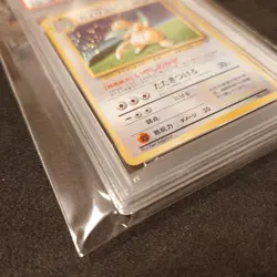 [PSA7] Dragonite GB Old Ura Pokeka Pokemon Pokemon Card - Image 5