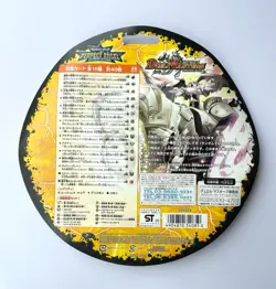 Duel Masters - DMC-50 Perfect Angel Entry Deck Zero - 40 Card Set - Japanese - Image 2