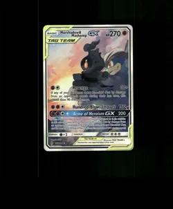 FAN-ART READ DESCRIPTION BELOW HOLO Marshadow Card Machamp Pokemon Card p1 - Image 1