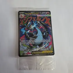 Pokemon TCG Mega Charizard x Ex Promo Card Sealed Holo - Image 1