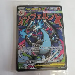 Pokemon TCG Mega Charizard x Ex Promo Card Sealed Holo - Image 2