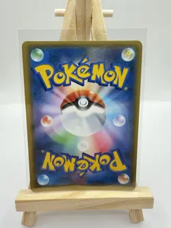 Eevee & Snorlax GX 297/Sm-p Tag Team Full Art Promo 2018 Japanese Pokemon Card - Image 2