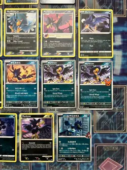 Pokemon Tcg Murkrow Lot of 25 Unique HOLO & Non Holo Vintage and MORE! - Image 4