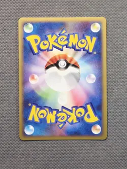 Weavile G 061/096 Holo Rare (2008) 1st Edition Galactics Conquest TCG Pokemon NM - Image 2