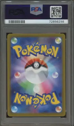 Pokemon Metal Energy VSTAR Universe s12a Japanese SR #258 PSA 10 Gem Mint - Image 2