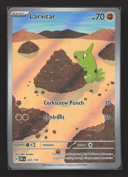 Larvitar Holo #203/197 Holo SV03: Obsidian Flames Pokemon TCG NM - Image 1