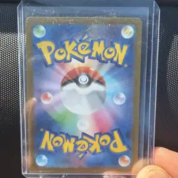 Erika's Invitation 206/165 SV2a Pokemon Card 151 Pokemon Card Japanese - Image 2