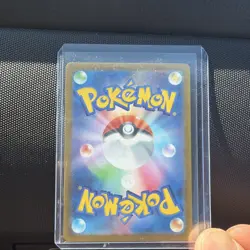 Erika's Invitation 206/165 SV2a Pokemon Card 151 Pokemon Card Japanese - Image 4