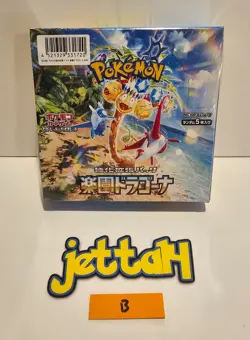 Pokemon Paradise Dragona Booster Box S&V Japanese SV7A NEW/SEALED-US SELLER! (B) - Image 2