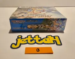 Pokemon Paradise Dragona Booster Box S&V Japanese SV7A NEW/SEALED-US SELLER! (B) - Image 4
